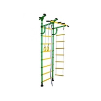 Rootsi sein JUNIOR ATLET-R roheline/ kollane