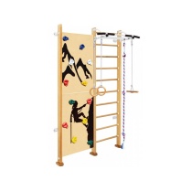 Laste Ronimiskompleks Rock